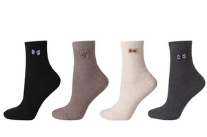 Ženske termo  nogavice 39-42, WJYK94290