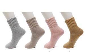 Ženske termo angora nogavice 39-42, WQYY94428